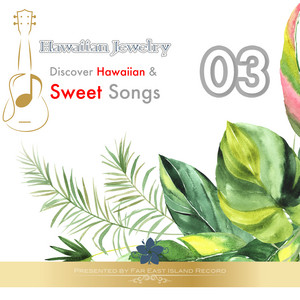 南海の魅惑の島 - song and lyrics by Hawaiian Jewelry | Spotify