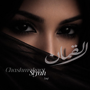 Chashmakaat Siyah by LUQ.