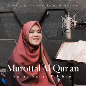 Surat Ar-rahman by Nabilah Abdul Rahim Bayan
