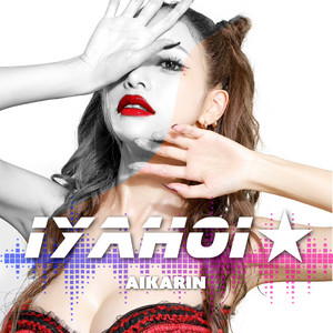 Aikarin - Iyahoi