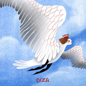 ВЫСОТА by Diza