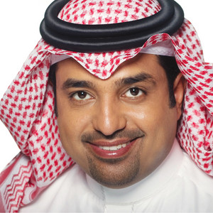 Banotity Fatime by Rashed Al Majid