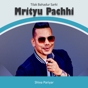 Mrityu Pachhi
