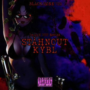 Album artwork