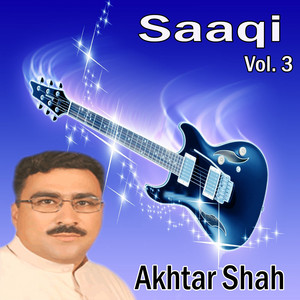 Akhtar Shah - Maa Way Yaarai Na De Toba Obasam