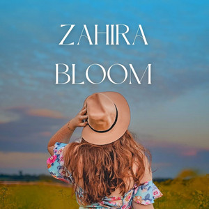 Mi Corazón Te Reconoce by ZAHIRA BLOOM