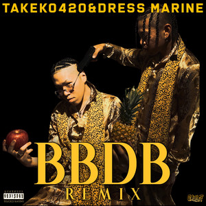 BBDB - Remix by TAKEKO420, Dress Marine