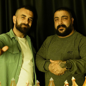 Boran Gedikoğlu - Hayran