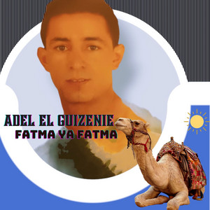 Adel El Guizenie - Kass demar