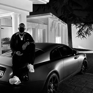 DRILLY BILLY - Arcade (DRILL, SLOWED + REVERB)