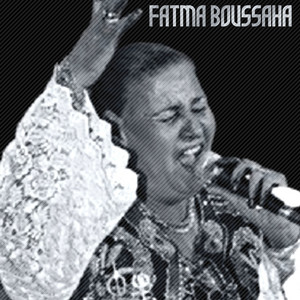 فاطمة بوساحة - Dour Bghafel