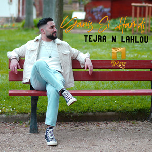 Yanis Si Hamdi - Tejra n lahlou