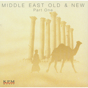 Middle East Old and New Part 1