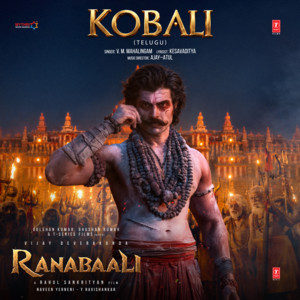 Kobali (From "Ranabaali")