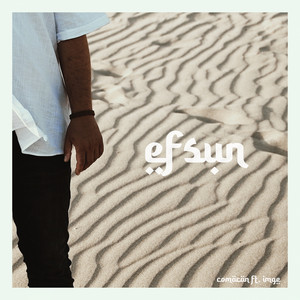 Efsun