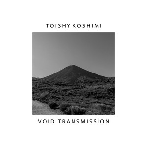 Void Transmission