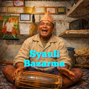 Nepali sanggit - Syauli Bazarma