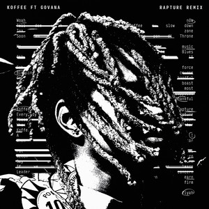 Koffee Rapture レコード　未開封 レコード　未開封 Koffee Rapture