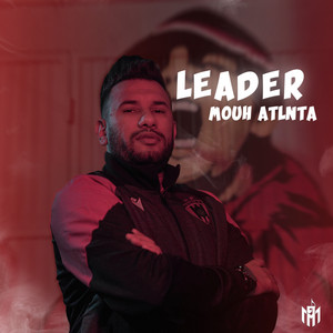 Mouh atlanta - Leader
