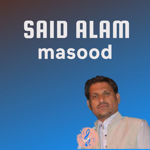 Said Alam - Gayor Wazir & Said Alam Maseed Pashto Attan Song