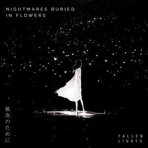 Artificial Loneliness by FallenLights.