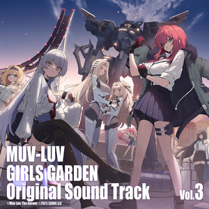 Once Lost Eden by 岩橋星実