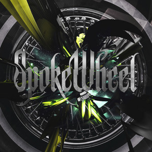 Tired by Spokewheel, Hybrid the Rapper