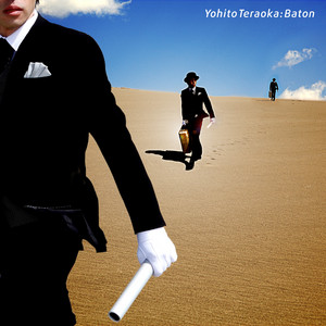 シンガーソングライター - song and lyrics by Yohito Teraoka | Spotify