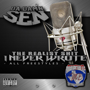 Da Damn Sen - Relentless