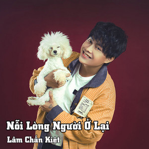 Lam Chan Kiet - Khoảng Cách