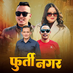 BSS CREATION - Furti Nagara