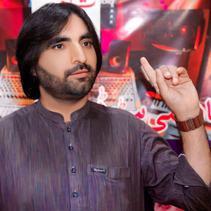 Faryadi Kakar - Ra Za Ra Za Janan