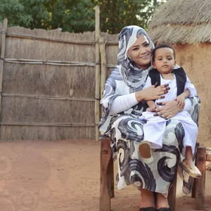 حرم النور - حبيب امو