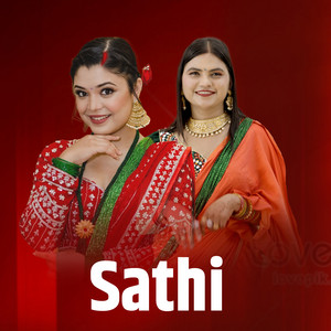 Bishnu Maya Poudel & Samikshya Adhikari - Sathi