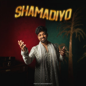 Shamadiyo