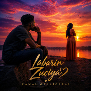 kamal garai garai - Labarin Zuciya