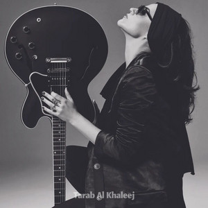 الله يادنيا نسونا by Tarab Alkhaleej