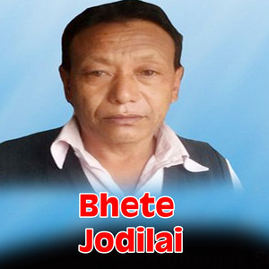 Resham Thapa, Uddav Karki & Bhagawati Dangal - Bhete Jodilai