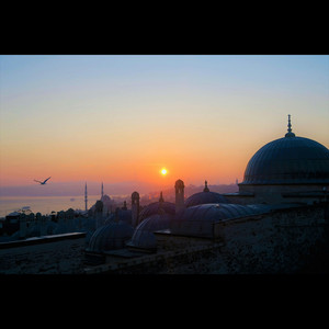 Ammad Naseem - Ya Rasol Allah