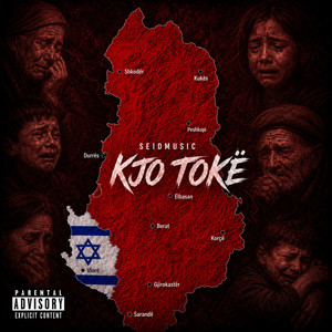 Kjo Tokë by SeidMusic