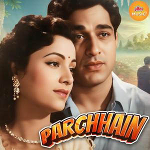 Parchhain (Original Motion Picture Soundtrack)