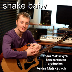 Обкладинка: Shake Baby