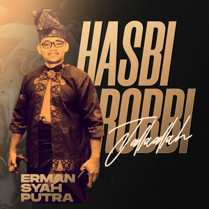 Hasbi Robbi Jalallah