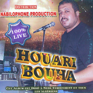 Houari Bouha - Hkatli El Maglouaâ Ala Serha