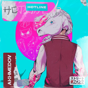 Hotline