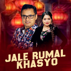 Jale Rumal Khasyo (feat. Shanti Shree Pariyar)