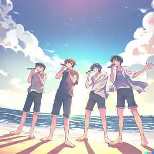 What Makes You Beautiful - Sped Up