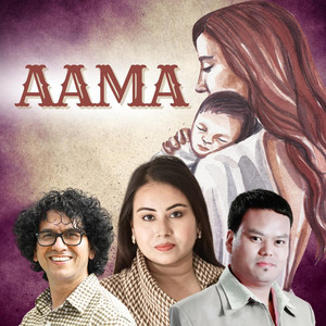 Kailash Ghimire - Aama