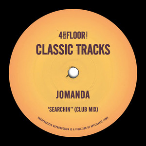 ジョマンダ Jomanda「Nubia Soul 」LP Nubia Soul - Album by Jomanda | Spotify