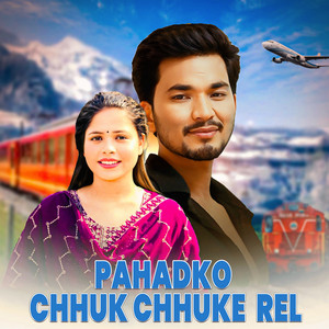 Chakran Jal & Rita Kulu - PAHADKO CHHUK CHHUKE REL